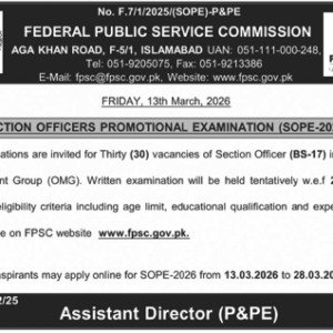 Section Officer Promotional Examination (SOPE-2026) Job Advertisement