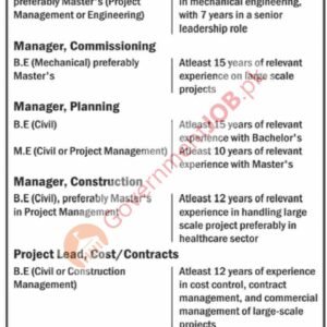 Assistant Resident Engineer Job Advertisement