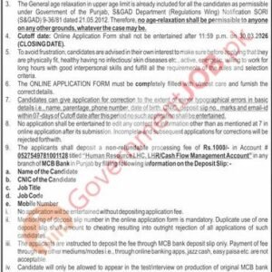 Bearer/Waiter Job Advertisement