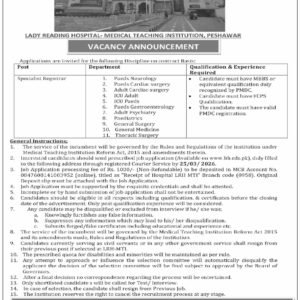 Specialist Registrar (Thoracic Surgery) Job Advertisement