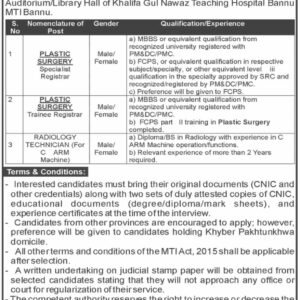 Plastic Surgery Trainee Registrar Job Advertisement