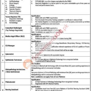 Ophthalmic Technician Job Advertisement