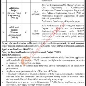 Additional Project Director (Architecture) Job Advertisement