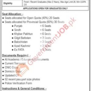 Computer Science / Information Technology Intern Job Advertisement