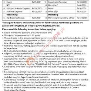 Assistant Manager HR Job Advertisement