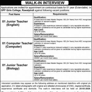 Computer Teacher (Computer) Job Advertisement