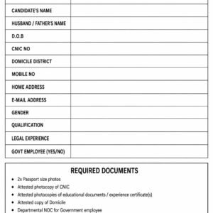 Sub-Inspector IT Job Advertisement