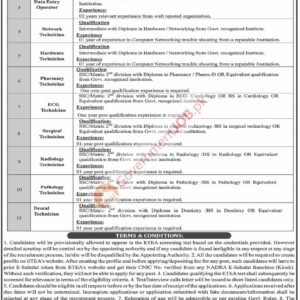 Pathology Technician Job Advertisement