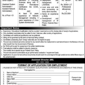 Junior Expert-2 (Assistant System/Network Administrator) Job Advertisement