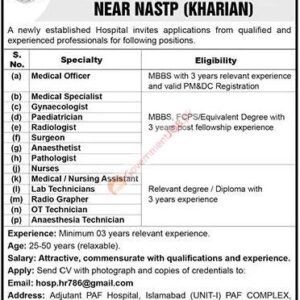 Pathologist Job Advertisement