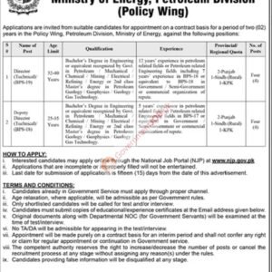 Deputy Director (Technical) (BPS-18) Job Advertisement