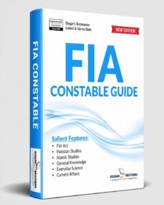FIA Constable Book – Complete Guide by Dogar Brothers for FIA Recruitment Test Preparation