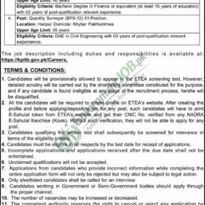 Site Engineer Job Advertisement