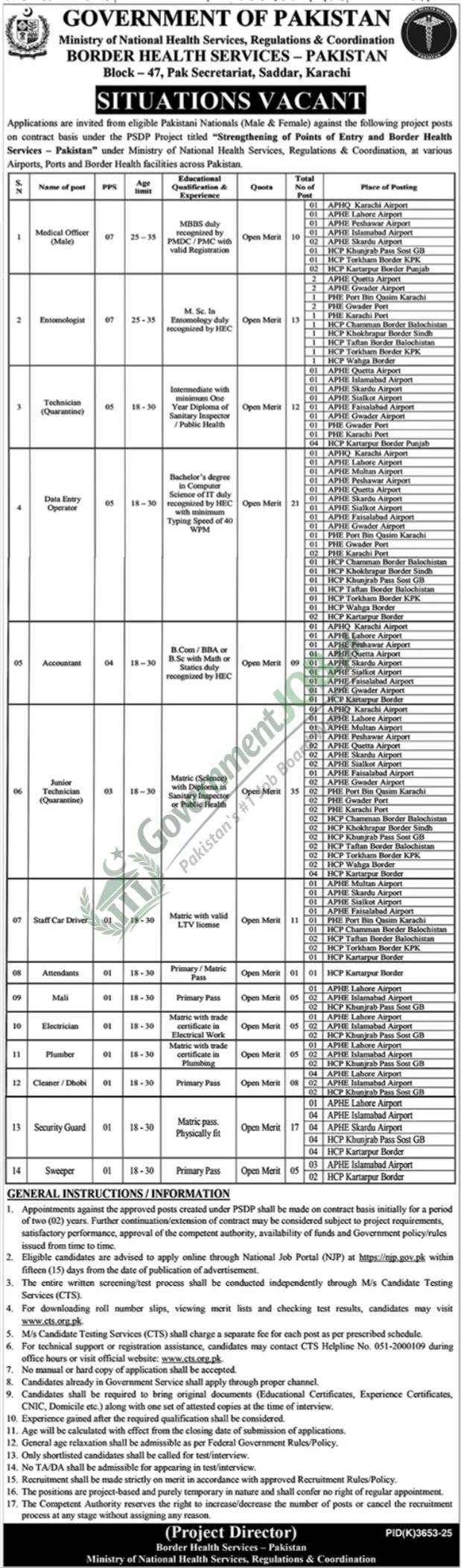 NHSRC Border Health Services Pakistan Jobs 2026 | Apply for Medical, Technical and Support Staff