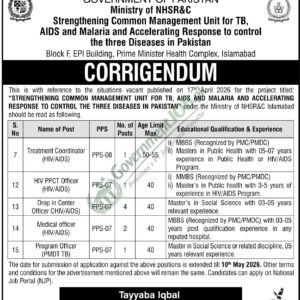 Program Officer (PMDT TB) Job Advertisement