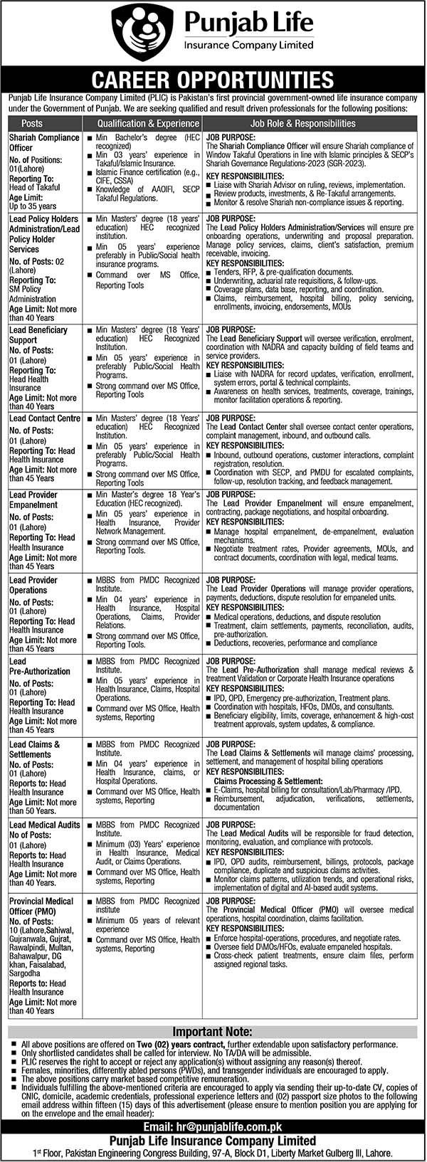Punjab Life Insurance Company Jobs 2026 | PLIC Apply for Health Insurance and Management Positions